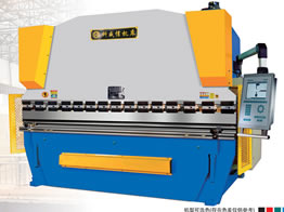 WC67K series electro-hydraulic servo CNC bending machine