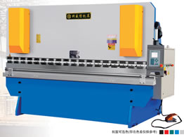 WC67K series CNC hydraulic sheet bending machine